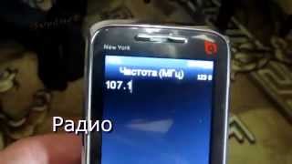 Телефон с 2 сим за 1350 рублей. BQM-2420F.