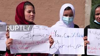 Afghanistan: Activists demand education rights for women in Herat
