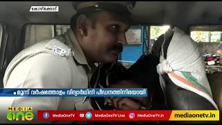 സിഗരറ്റില്‍ ലഹരി നല്‍കി പ്ലസ്ടു വിദ്യാര്‍ത്ഥിനിയെ പീഡിപ്പിച്ചു; 19കാരനായ വിദ്യാര്‍ത്ഥി പിടിയില്‍