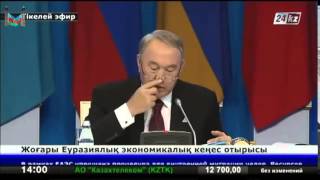 Карабах - Назарбаев Опустил Саргсяна и армян на землю. Армения и Евразийский союз. Таможенный Союз.