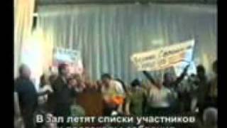 Измаил ,Абрамченко, Борисенко,Сильная Украина ,_mpeg4
