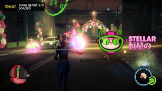 Saints Row IV Разум выше убийства проф.Генки