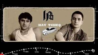 Hay Tgheq - Spaneq Irar