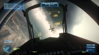 Семейный догфайт - самолеты | Battlefield 3