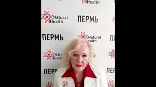 Результат по онкологии. Врач. Natural Health - Натуральное здоровье