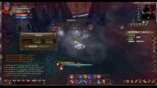 Китайский Perfect World 6 Расса (Уф 30-44) соло Жнецом