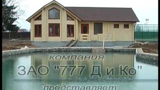 Клееный профилированный брус, утепленный брус