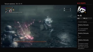 Bloodborne BL4 без прокачки прохождение с трость-хлыст#4