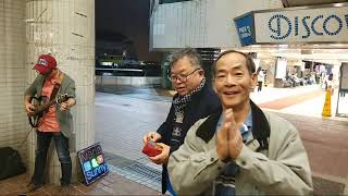 Maria & Sunny 2020-1-25 大年初一  BUSKING@香港中環