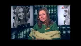 Мария Голубкина. Жена. История любви
