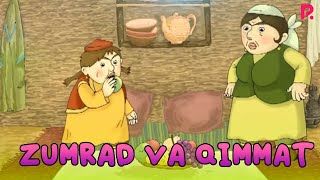 Zumrad va Qimmat (yangi talqin) (multfilm) | Зумрад ва Киммат (мультфильм)