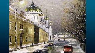 Москва. Гоголевский бульвар