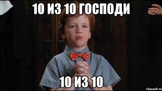 {РАЗРЫВ ШАБЛОНА} Почему 9 из 10 людей НИКОГДА НЕ ЗАРАБОТАЮТ ДЕНЬГИ в Интернете