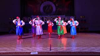 Народная стилизация - Гранд Синьоры, группа
