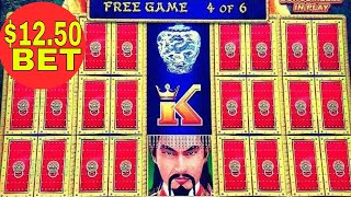 ★NEW Dragon Link★ Dragon Link Slot Machine $12.50 & $7.50 Free Games Won !High Limit Denomination