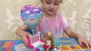 Игровой набор "Барби" Dreamtopia - Кукла Челси с кроваткой
