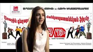 Դալիթա Dalita