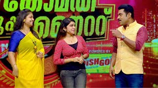 Comedy Super Nite - 3 with അഞ്ജലി നായർ & മാനസ്സ രാധാകൃഷ്ണൻ │Flowers│Ep# 30