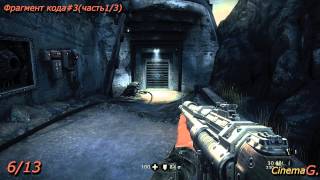 Wolfenstein The New Order Глава 1 Все Коллекционные Места