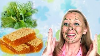 Обалденная МАСКА для лица: ПОДОРОЖНИК и МЕД!