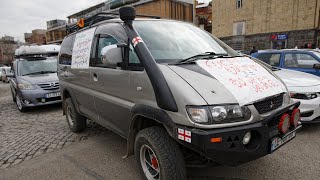 В Тбилиси прошла акция против ковид-ограничений и роста цен на топливо