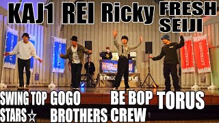REI Ricky KAJ1 FRESH SEIJI JUDGE DEMO SESSION SUPER STRONGSTYLE 2020 × getaway 2020 season FINAL