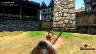 Воюем и покоряем в Mount & Blade. Warband - 32 серия