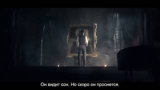 Второй трейлер игры Call of Cthulhu / Зов Ктулху