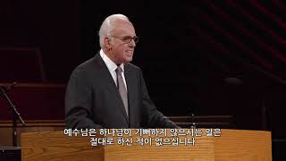 [설교] 존 맥아더 - 성령의 능력으로 사는 삶의 완벽한 모델 (갈5:16-26)