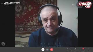 Армянские беженцы сжигают свои дома, чтобы они не достались азербайджанцам