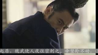 《军师联盟》若是此人长寿，司马懿甘为人臣，三国历史或是另一番格局