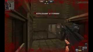 pointblank exe 2013 07 18 07 14 59 23