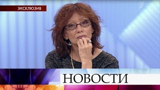 В студию к Дмитрию Борисову придет певица Ольга Зарубина.