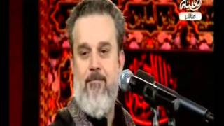 شور  يشيعونه علي يشيعونه يدفنونه بقلب زينب  باسم الكربلائي 2015 ليلة 21 شهر رمضان 1436 هـ