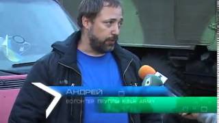 Волонтеры помогают харьковским бойцам под Луганском