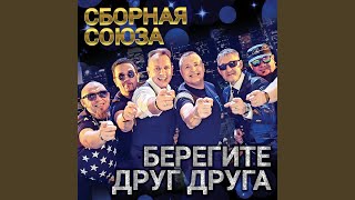 Экскьюзми, сударыня