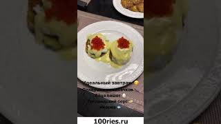 Дарья Клюкина Инстаграм Сторис 02 февраля 2020