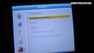 Сброс до заводских настроек эфирного ресивера TV DVB T2. Поиск и настройка каналов