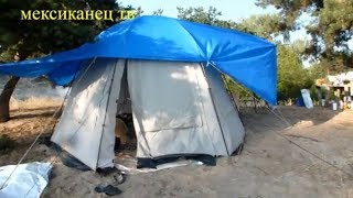 Поездка на остров Кучугуры 2018 который находится на кременчугском водохранилище #МексиканецТВ
