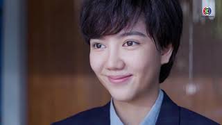 FIN | มายกลัวพี่เหนือรู้ความจริง | ซ่อนเงารัก EP.7 | Ch3Thailand