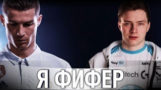 НУБАС ОТКРЫВАЕТ ПАКИ | ВЫХОДИМ ИЗ 10-ГО ДИВИЗИОНА