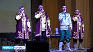 Соседи. Мамонтово в Кулунде