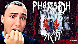 ЛСП, PHARAOH – АМНЕЗИЯ | РЕАКЦИЯ