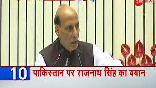 We must not fire first bullet at Pak, but if they open fire, we know how to retaliate: Rajnath Singh