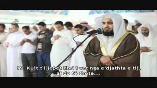 El-Hakka, recitim nga Mishary Rashid
