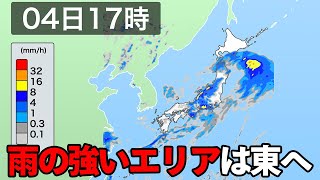 雨の強いエリアは段々と東へ
