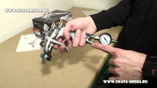 краскопульт iwata supernova ws 400 1301B