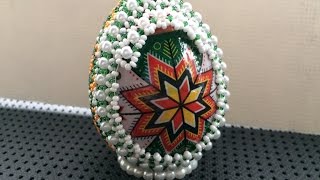 (52)Оплетение бисером яйца с термонаклейкой.Часть 2.