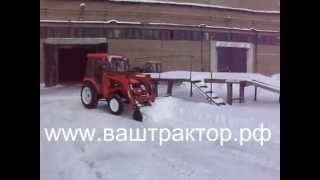 Минитрактор Dong Feng DF 304 с кабиной и погрузчиком Fel 300S