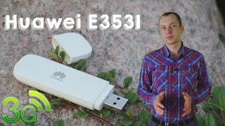 Huawei E3531 - szybki modem 3G do każdej sieci.